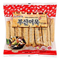 부산어묵(칼상보)800g/세윤-12개