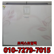 삼성김치냉장고 뚜껑형 이사가전 공장입주 신혼가전 알뜰제품 알뜰중고 가성비제품 판매 1위 중고 중고제품 중고가전 정확한검수 정확한AS, 중고