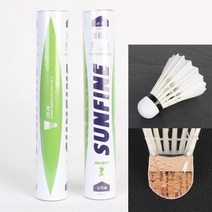 썬파인 거위털 깃털 셔틀콕 배드민턴공 12개입 그린4호, 셔틀콕 그린4호
