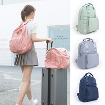 차이온 베이직 접이식 백팩 폴더블백 폴딩백 여행용