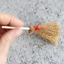실감나는 빈티지 소품 싸리 빗자루 미니어쳐 아파트거실인테리어 테라스꾸미기 책상 카페 현관