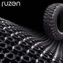 워씽 승합차량 벌집발판 매트 풀세트 맞춤형, 그랜드스타렉스 11인승벌집매트, 베이지