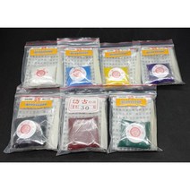 색알인주 7가지 인니 전각 수제도장 낙관 도장 캘리그라피, 하늘색