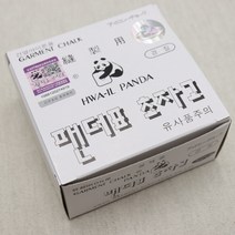 화일 팬더표 초자고 정품