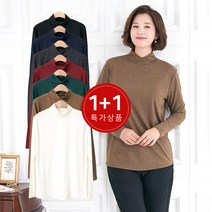 엄마옷 모슬린 1+1소프트기모반폴튤립티셔츠TP9103900마담 미시옷 50대 중년여성의류 60대 엄마옷 빅사이즈 할머니옷 여성옷