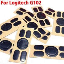 로지텍 G102 무선 마우스 화이트 블랙 미끄럼 방지 스티커 용 피트 스케이트 패드 1 세트 판매, 01 G102_03 6set