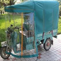 레인커버 전동 삼륜카 어닝 해빛가리개 전장 밀폐 택배 타프, C09-두꺼운 업그레이드 뉴타입 130x100, T02-바다색(받침대포함)