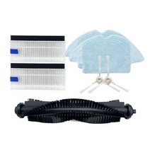 치후360 s6 로봇청소기 교체용 부품 필터 물통 걸레 C962, 메인브러쉬1개+걸레2개+필터2개+사이드브러쉬1쌍