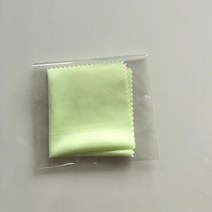 극세사안경닦이 안경닦이천 근시 안경 멀티 컬러 혼합 물티슈 렌즈 천 145x150mm 파이버 클리닝 카메라 컴퓨터용, 01 1PCS