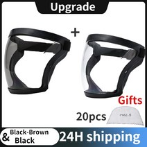 (에서 선박 us) 전체 얼굴 보호 안경 마스크 안티-안개 방패 안전, 10 Black-Gray and Black