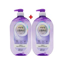 [트윈스몰] 1+1 LG자연퐁 스팀워시750ml (로즈마리향)