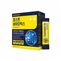 식약처 인증 홈쇼핑 방송 광고 임영웅 유산균 뉴트리원 장건강 신 포스트 프로 바이오 틱스 텍스 분말 스틱 프롤린 차전자피 초유 함유 영양제, 150포 (5개월 분)