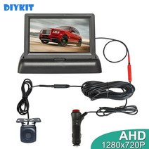 15인치터치모니터 15인치 모니터 휴대용 소형 diykit 4.3quot ahd 800, 쉬운 연결