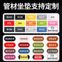 펙덱플라이 머신 기구 상체 클럽용 운동 헬스 홈짐 웨이트 가슴, 구매 전 카톡 문자 문의 부탁드립니다.