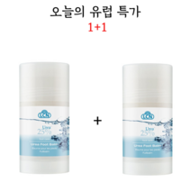 LCN 우레아 UREA 25% 풋밤 75g 독일화장품 독일직배송 발보습