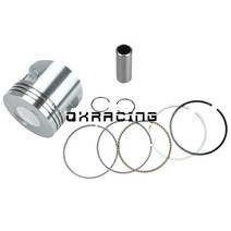 Lifan 140 오토바이 55mm 피스톤 핀 세트 1P55FMJ 수평 엔진 먼지 핏 자전거 부품, 한개옵션0