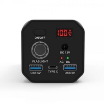 넥스트 대용량 보조배터리 20800mAh 220V 파워뱅크 NEXT-208PB-UPS, 단품