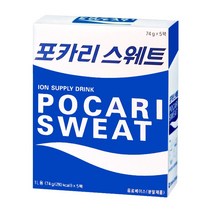 [소하루] 동아오츠카 포카리스웨트분말 1L용 5개 (B27C8C), 상세페이지 참조