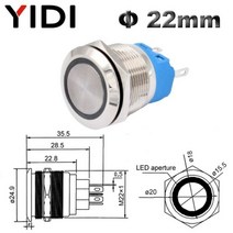 12/16/19/22/25mm LED 조명 금속 스테인레스 스틸 전원 켜기 끄기 스위치 12V SPDT 라운드 순간 래칭 푸시 버튼 스위치, 12-24V Yellow LED, Nickel Plated Brass + Latching, 22mm Ring LED