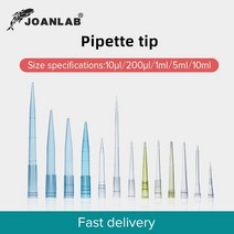 JOANLAB 실험실 피펫 팁 10ul 200ul 1ml 5ml 10ml 마이크로 피펫 일회용 플라스틱 피펫 팁 실험실 장비 용품|Pipette|, 1개, 200ul Tips(1000pcs)