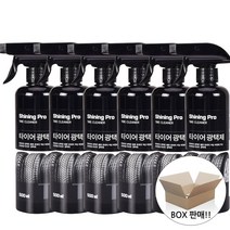 샤이닝프로 T 타이어 크리너 500mlx6개 타이어 광택제