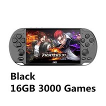 휴대용게임기!New JXD 5 1 inch video game console 48GB, White 8GB1200 games 175
