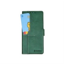 갤럭시S21 울트라 (G998) 단비 스토어 다이어리 핸드폰케이스