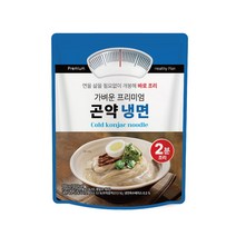 10개 여름별미 불 쓸 필요없는 가벼운 프리미엄 곤약생면 물냉면 비빔냉면 2분이면 OK, 곤약물냉면 10개