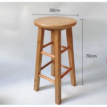 Jun.19 121번 작은 나무 의자 통나무 걸상 현대 컴퓨터 집 식사의자 심플하고 모던한 아이디어 통나무 걸상Z, 의자 높이 70cm (업그레이드 보강 판) 소장 발바닥