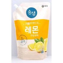 에어프라이어 레몬 쌀 뜬 물 기름기 찌든때 주방 세제 식기세척 식탁세정제 에어프라이어세척, 1개