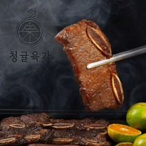 청귤 12mm 고수 양념 LA갈비 500g 명절선물 세트 자취 캠핑 음식, 4팩 (500g*4)