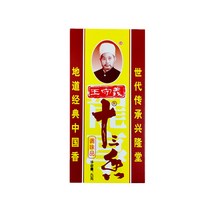 천구중국식품 왕수의 스산샹 중국향신료 45g, 1개