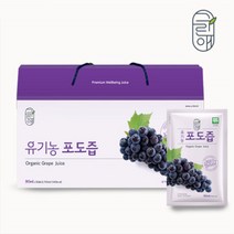 유기농 임산부 포도즙 고당도 포도 과즙 착즙 엑기스 과일 원액 주스 쥬스 파우치 90ml 30개입