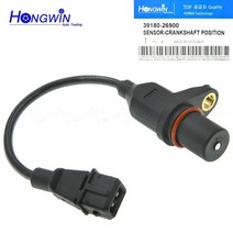 기아 riorio5 06-11 현대 악센트 용 크랭크 샤프트 위치 센서 2011 39180-2690039180 269003918026900 ss10958