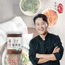 [문천식의 하루예찬] 간장순살게장 200g/350g, 간장순살게장350g