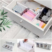서랍 정리 칸막이 나눔 보관함 파티션 속옷 양말 칸마기 판 분리 책장 구분