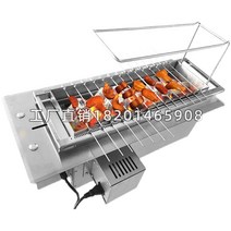 업소용 양꼬치 기계 자동 회전 숯불 구이 그릴 직화, 18 현 자동 숯불 스토브
