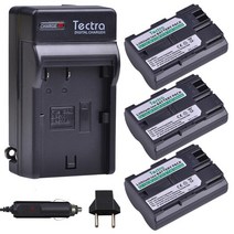 대용량 1BP-511 BP-511A 카메라 배터리 + 충전기 캐논 EOS 5D 10D 20D 20Da 30D 40D 50D 300D D30 D60, 03 3 battery 1 charger