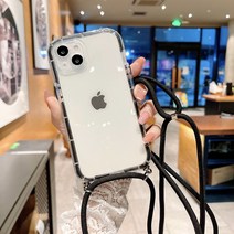 트이더스 크로스 목걸이 아이폰케이스