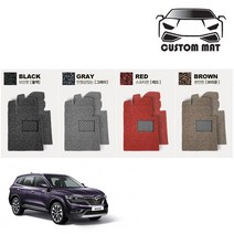 커스텀 QM6 코일매트 카매트 풀확장 전차종 커스텀제작, QM6 확장형 1열+2열일체형 그레이, 르노삼성, 르노삼성