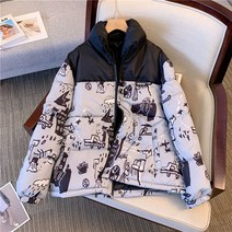 그래피티 패치워크 칼라 윈터 베이직 경량 다운 점퍼