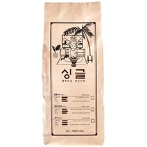 헬로모닝 싱글 에티오피아 예가체프 원두커피, 홀빈, 12kg