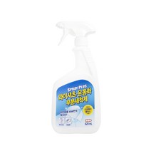 신희 스프레이플러스 620ml 와이셔츠 운동화세제, 1개