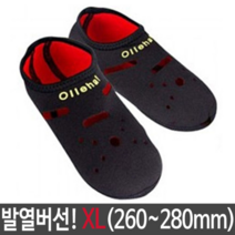 a핫템bWfqE-w4395s발열 버선 각질 겨울 양말 덧신 보온 거실화 실내화 L_LqV740r