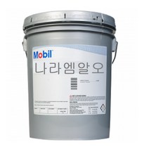 모빌 기어유 Mobilgear SHC XMP 220 20L 모빌기어