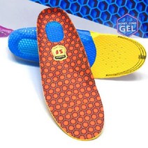 평발용깔창 에어깔창 기능성신발깔창 아치형 신발깔창 지압 맞춤깔창 쿠션깔창 아치깔창 교정깔창 기능성깔창 시원한 통풍 편안한 발 맛사지 효과 요족 맞춤 평발깔창 지압깔창 운동화깔창 특수깔창, S