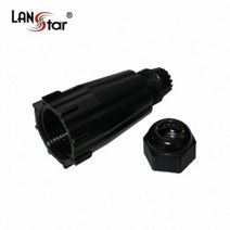 (40598)(LANstar) CAT.5E/6/7 옥외용 방수 조립키트 (IP67 방수등급) 랜선/인터넷케이블/기가랜선/utp케이블/공유기/hdmi케이블/랜커플러/lan케이블/랜커넥터/평면랜케이블