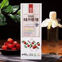안지인 꾸지뽕기름 470ml 1병, 1개
