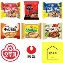 농심오뚜기 봉지라면 1박스 골라담기, 15번