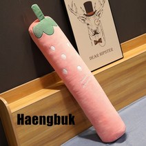 Haengbuk 과일인형 3종, 딸기